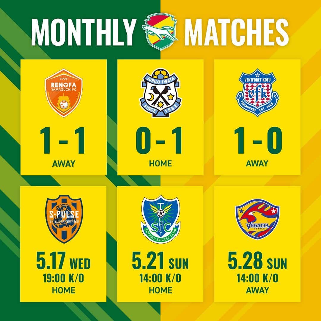 ジェフユナイテッド市原・千葉のインスタグラム：「. MONTHLY MATCHES  ▶️ NEXT GAME 📆 5.17 19:00kick off 🕖 🆚 清水エスパルス  🏟 フクダ電子アリーナ  #jefunited  #ジェフ千葉  #jleague  #Jリーグ  #monthly」