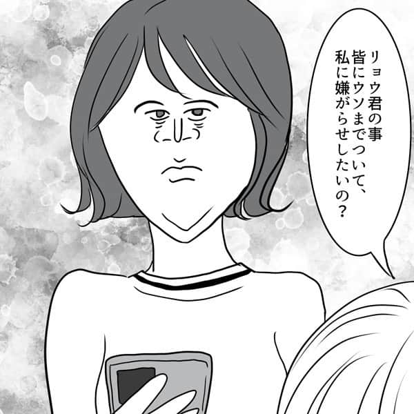 ふくよかまるみさんのインスタグラム写真 - (ふくよかまるみInstagram)「最新話公開しました。 ブログにて先読み出来ます🙇‍♀️✨✨ よろしくお願いします🥰  #コミックエッセイ #漫画 #実話 #ノンフィクション #マンガ」5月13日 20時00分 - fukuyokamarumi