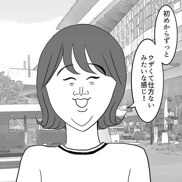 ふくよかまるみさんのインスタグラム写真 - (ふくよかまるみInstagram)「最新話公開しました。 ブログにて先読み出来ます🙇‍♀️✨✨ よろしくお願いします🥰  #コミックエッセイ #漫画 #実話 #ノンフィクション #マンガ」5月13日 20時00分 - fukuyokamarumi