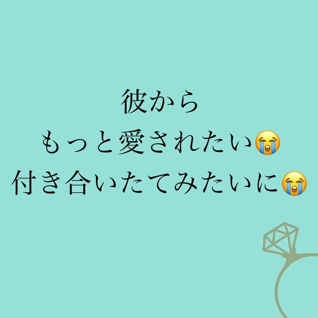 神崎メリのインスタグラム：「恋愛本書いてる人です☞ @meri_tn ⁡ 彼や夫と 関係が安定してくると ⁡ いいことなハズなのに ⁡ 「私のこと冷めたの⁉️😭」 「もっと熱烈に求められたい😭」 「結婚しても追われたい😭」 ⁡ って苦しくなる…😢 ⁡ こんな悩みを 抱えていませんか⁉️ ⁡ ⁡ その悩みの 根本的原因について コラムで取り上げました❗️ ⁡ こことしっかり 向き合わないと ⁡ 円満で安定した 結婚生活に 不満を持つ様になります💦 ⁡ 既婚者になっても 他の男性から チヤホヤ されたくなったり😞 ⁡ 夫にプレッシャーかけたり… ⁡ もっともっと 熱烈が欲しい❤️‍🔥 と苦しんでいる貴女 ⁡ コラムぜひ読んでください❗️ ⁡ コラムへはストーリーから 飛べますよ🕊 ⁡ ⁡ ⚠️各コラムや更新を さかのぼれない、 ストーリー消えて探せない💦 ⁡ お困りの方、 神崎メリ公式LINEと 友達になってくださいね✨ ⁡ LINEで神崎メリで 検索すると出てきます💡 ⁡ 友達8万人突破🌋 ありがとうございます❤️ ⁡ ⁡ ⁡ 📚❤️‍🔥📚❤️‍🔥📚❤️‍🔥📚❤️‍🔥 著書累計30万部突破🌋 恋愛の本を書いてます！ @meri_tn 📚❤️‍🔥📚❤️‍🔥📚❤️‍🔥📚❤️‍🔥 ⁡ ⁡ #神崎メリ　#メス力 #恋愛post #恋　#愛 #男性心理　#心理学 #復縁相談　#愛されたい #婚活女子　#婚活アドバイザー #ど本命妻　#愛され妻　 #夫婦円満　#既婚メス力」