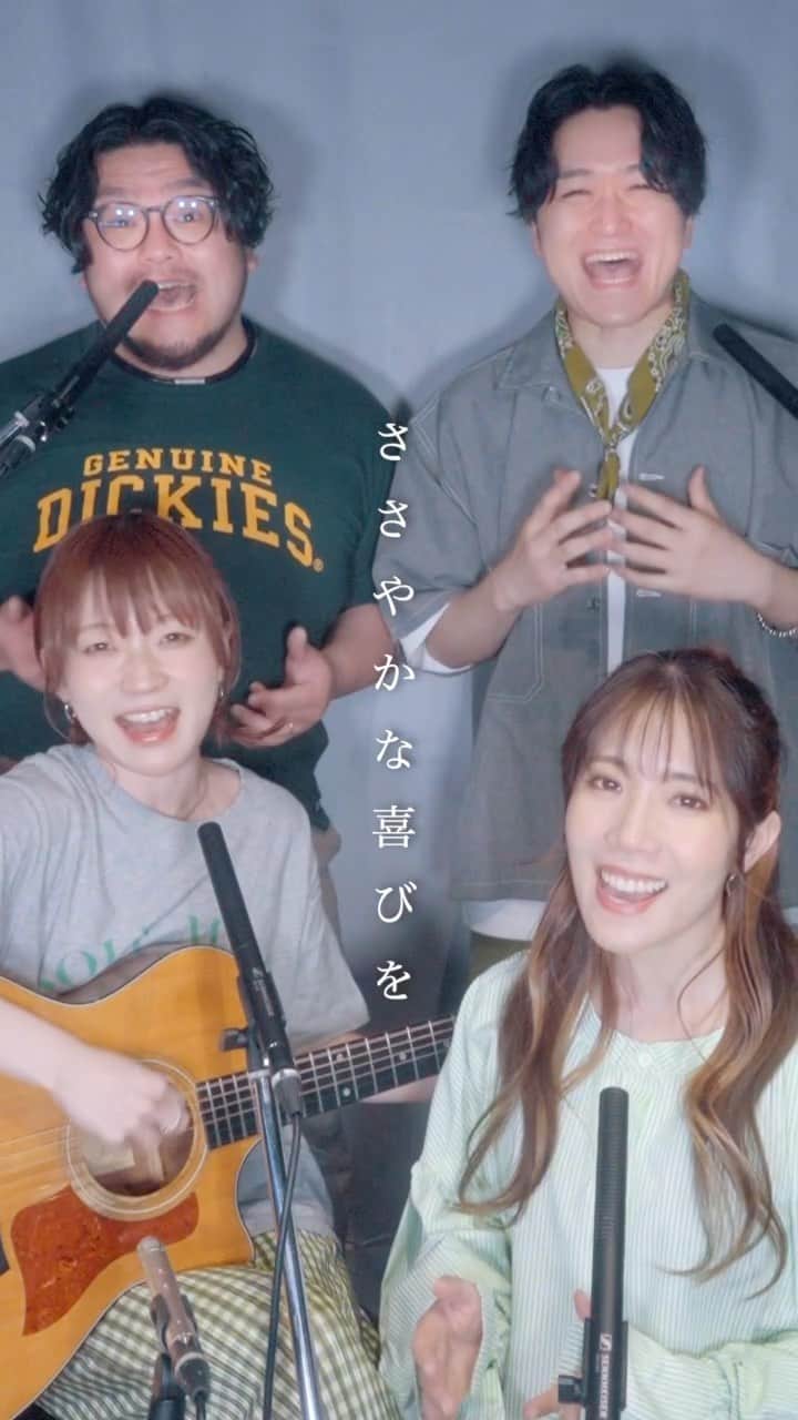 Play.Gooseのインスタグラム