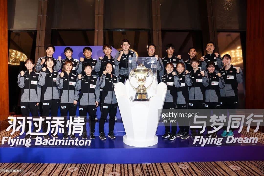 常山幹太のインスタグラム：「明日からみんなで頑張るでぇ〜💪💪 楽しんでいくでぇ〜😆😆 世界獲りにいくでぇ〜🏆  #BIRDJAPAN #日本代表 #sudirmancup2023  #TONAMI #応援よろしくお願いします」