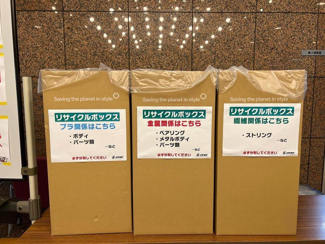 山本修平さんのインスタグラム写真 - (山本修平Instagram)「『クラウドネイティブプレゼンツ2023全日本ヨーヨー選手権大会』DAY1が終了いたしました！皆様お疲れFEVER！ 明日は決勝！日本一がきまります！ がんばれFEVER！！ #JN #jyyf #横浜市教育会館 #ヨーヨー #MC」5月13日 20時37分 - boyonboyonyama