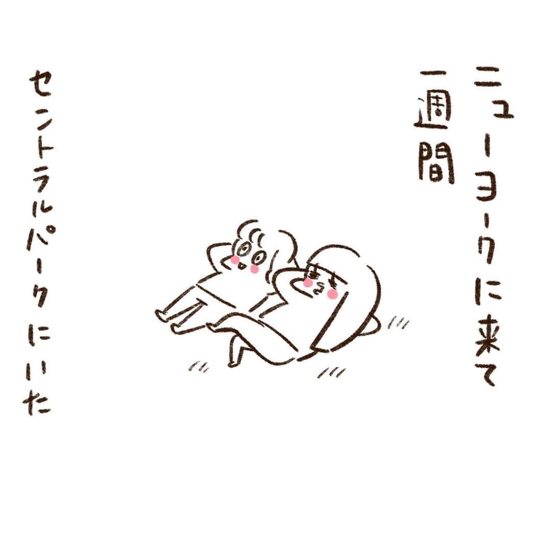 やまもとりえのインスタグラム：「卓球部はニューヨークでした」