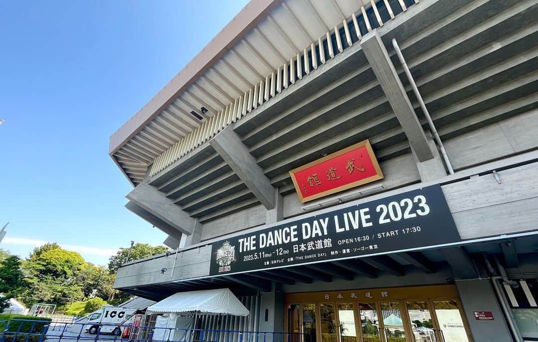 KENZO さんのインスタグラム写真 - (KENZO Instagram)「2023.5.11-12 THE DANCE DAY LIVE 2023 in 日本武道館 @the_dance_day   Main MC務めさせて頂きました！  笹崎アナウンサー @takahiro_dancer  ありがとうございました😊  LIVE SHOW CASEでは @ateez_official_ @andteam_official @xikers_official  @xy___official  @ryugujoofficial   最高なパフォーマンスや、サプライズな対決もありました。写真楽しすぎましたw  THE DANCE DAY2023優勝 @nism.2019_official   XY × TAKAHIRO  THE DANCE DAYが生んだスター @powerpuffboys_official  と私はスペシャルコラボパフォーマンス!  そしてラストはU.S.A.でTHE DANCE DAYメンバー全員と一緒に踊りました。  最高にダンス愛に溢れたステージでした。  ダンスは世界共通言語。  皆さんと素敵な時間を過ごせたことが幸せでした。  またいつか皆さんにお会いできる日を楽しみにしています。」5月13日 21時07分 - dapump.kenzo