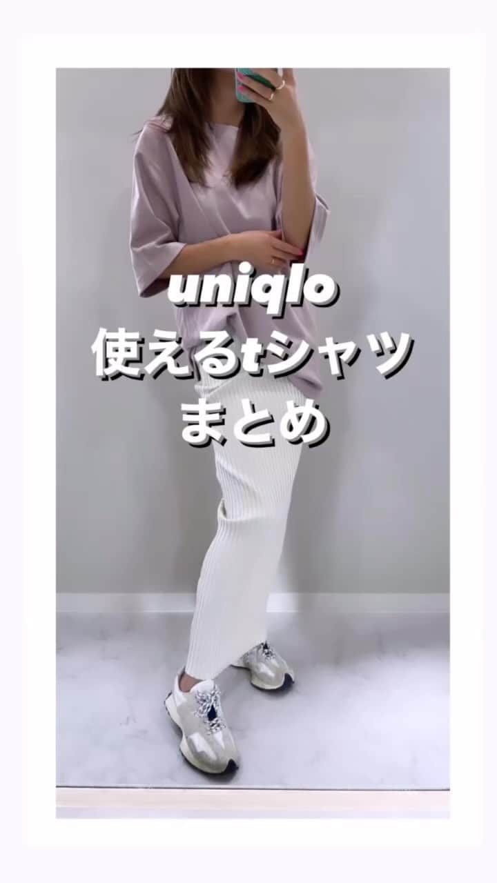 ᴄʜɪɪ➢sʜᴏᴘ@ʀᴇsᴏʀᴛᴄᴏʟʟᴇᴄᴛɪᴏɴ.ᴊᴘのインスタグラム