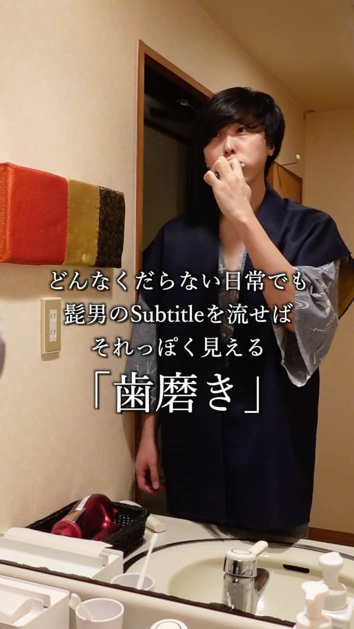 またぞうのインスタグラム