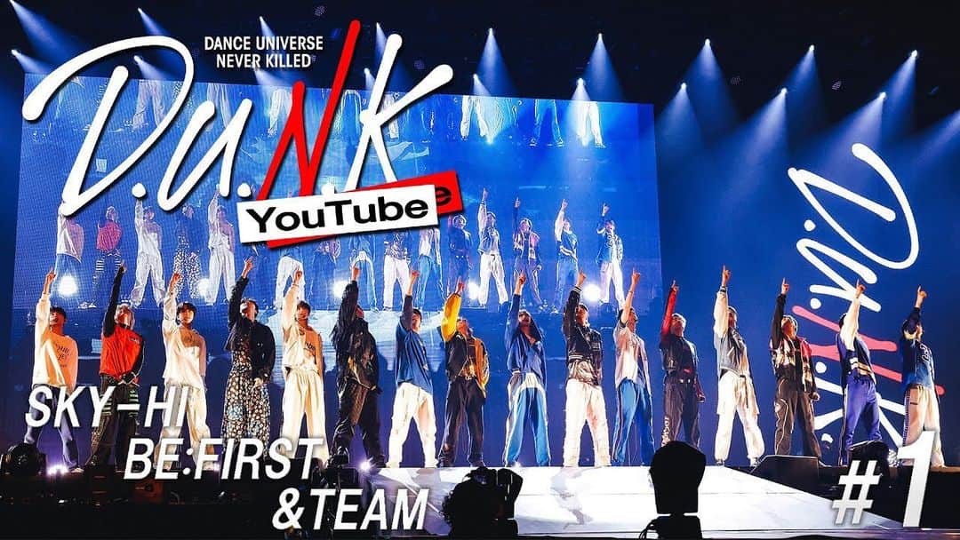 SKY-HIのインスタグラム：「[5.13公開] Episode #1【D.U.N.K. YouTube】 世界を踊らせろ！D.U.N.K.音楽番組スタート！SKY-HI/BE:FIRST/&TEAMコラボ  D.U.N.K.オフィシャルTikTokアカウント開設！ （＠d.u.n.k._official）  ---  日本から世界へ！ 「D.U.N.K. Showcase」パフォーマンスを中心とした D.U.N.K. YouTube音楽番組 5月13日(土)より毎週(土)配信スタート!  「SKY-HI✕日本テレビ」が手掛ける大型プロジェクトとしてスタートした「D.U.N.K. -DANCE UNIVERSE NEVER KILLED-」。 「良いものは良い/もうダンス&ボーカルシーンに垣根も差別も必要ない/ここを歴史のターニングポイントにしよう」というメッセージを旗印に掲げ、 2023年2月からはテレビやHuluを中心としたメディアを通して展開し、 3月には生のライブイベントとして「D.U.N.K. Showcase」を開催。  そして、最大の目標でもあるYouTubeでの世界視聴がいよいよスタート！ 参加アーティストの厳選したパフォーマンスはもちろんのこと、舞台裏やトークを交え YouTube音楽番組として構築。音楽シーンの垣根を超えるプロジェクトの一歩をお楽しみください。  配信日程：2023年5月13日(土)より 全10回 D.U.N.K.公式YouTubeチャンネルにて配信 https://www.youtube.com/@dunk-dance  毎週土曜19時配信予定 ※期間限定コンテンツになります  #D_U_N_K #世界を踊らせろ #SKYHI」