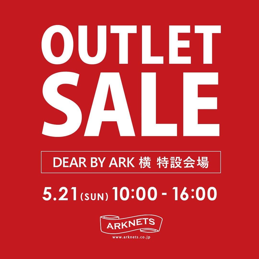 ARKさんのインスタグラム写真 - (ARKInstagram)「. 【028Market  開催のお知らせ】  春の大型イベント「028Market」が5/21(日)に今年も開催されます。 ARKnetsでは各イベントを開催しますので、是非お越しください！  -------------------------------------------  ■ 全商品対象ポイント10倍キャンペーン 5月20日(土)、21日(日)の2日間、店頭、オンラインストアともに、全商品対象のポイント10倍となるキャンペーン。  -------------------------------------------  ■ OUTLET SALE 10:00 - 16:00まで、セール商品のみを集めた「アウトレットセール」を特設会場にて開催。  -------------------------------------------  ■《 WP 》MORE VARIATION FAIR  RIPE ARK 裏 特設会場にて、《 WP（ダブリューピー） 》のモアバリエーションフェアが開催。  -------------------------------------------  ■ ディレクター 私物オークション ARKnets YouTubeチャンネル 公開収録「ディレクター 私物オークション」。ARKnets ディレクター フリーマーケットより、厳選した貴重なアイテムをオークション形式で販売。  -------------------------------------------  ■ ARKnets ディレクター フリーマーケット 毎回好評のARKnets ディレクター フリーマーケットを開催。  -------------------------------------------  ■ 《 FOOTWORKS 》 POP UP SHOP 開催のお知らせ WEEKEND SHOP（特設会場）にて、オーダーメイドインソールブランド《 FOOTWORKS（フットワークス） 》のPOP UP SHOPを開催。  -------------------------------------------  #arknets #028market #フリーマーケット #ユニオン通り」5月13日 21時38分 - ark_utsunomiya