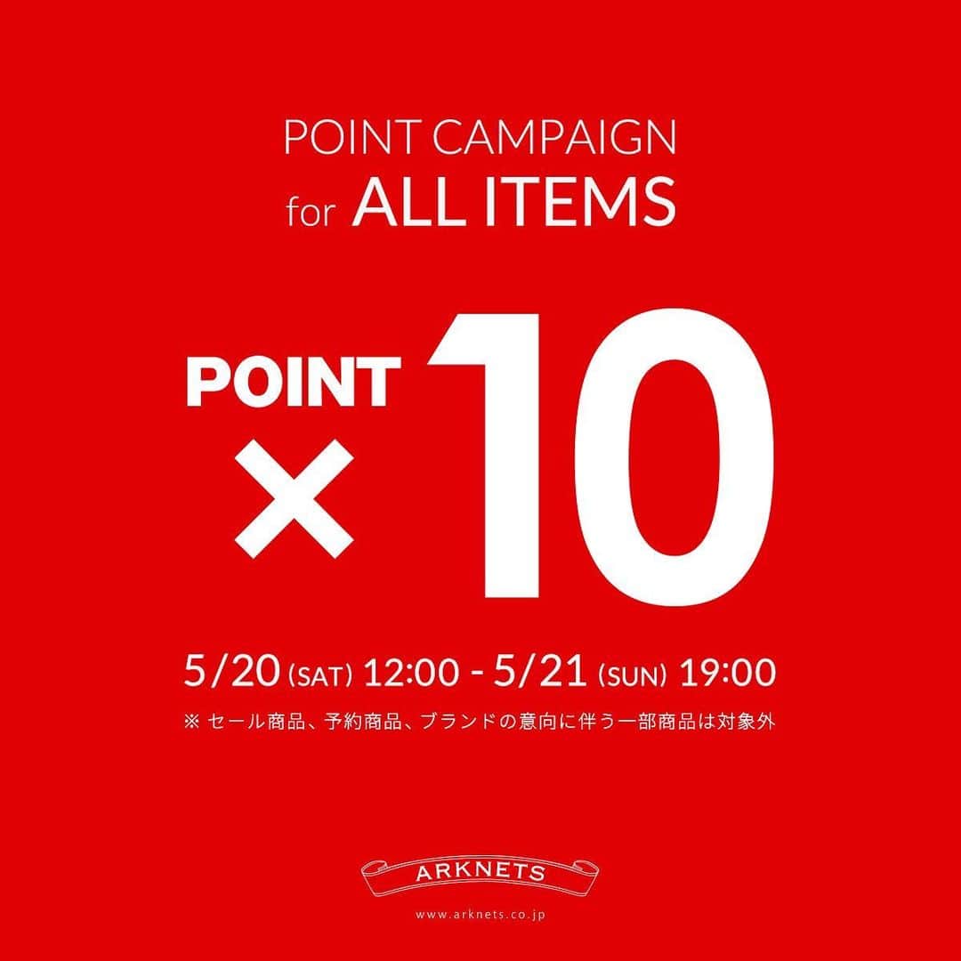 ARKのインスタグラム：「. 【028Market  開催のお知らせ】  春の大型イベント「028Market」が5/21(日)に今年も開催されます。 ARKnetsでは各イベントを開催しますので、是非お越しください！  -------------------------------------------  ■ 全商品対象ポイント10倍キャンペーン 5月20日(土)、21日(日)の2日間、店頭、オンラインストアともに、全商品対象のポイント10倍となるキャンペーン。  -------------------------------------------  ■ OUTLET SALE 10:00 - 16:00まで、セール商品のみを集めた「アウトレットセール」を特設会場にて開催。  -------------------------------------------  ■《 WP 》MORE VARIATION FAIR  RIPE ARK 裏 特設会場にて、《 WP（ダブリューピー） 》のモアバリエーションフェアが開催。  -------------------------------------------  ■ ディレクター 私物オークション ARKnets YouTubeチャンネル 公開収録「ディレクター 私物オークション」。ARKnets ディレクター フリーマーケットより、厳選した貴重なアイテムをオークション形式で販売。  -------------------------------------------  ■ ARKnets ディレクター フリーマーケット 毎回好評のARKnets ディレクター フリーマーケットを開催。  -------------------------------------------  ■ 《 FOOTWORKS 》 POP UP SHOP 開催のお知らせ WEEKEND SHOP（特設会場）にて、オーダーメイドインソールブランド《 FOOTWORKS（フットワークス） 》のPOP UP SHOPを開催。  -------------------------------------------  #arknets #028market #フリーマーケット #ユニオン通り」