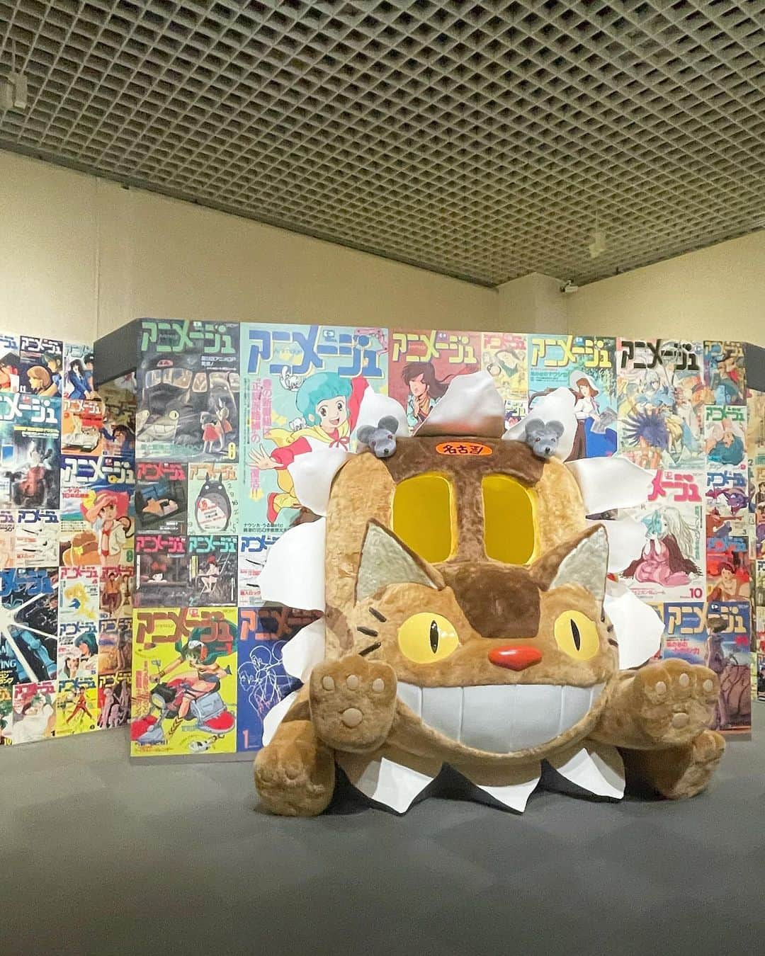 伊藤小春のインスタグラム：「アニメージュとジブリ展に行きました🐱🚌 ⁡ ⁡ ナウシカ好きだからナウシカいっぱいで嬉しかった♡ あと当時のFAXとかは貴重で面白い…！ ⁡ ⁡ #アニメージュとジブリ展 #ジブリ展#アニメージュ#ネコバス ⁡」