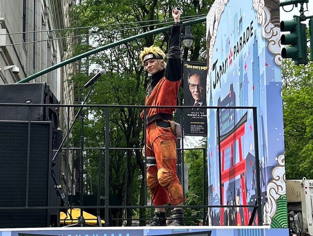 中尾暢樹のインスタグラム：「先ほど終了しました！ NARUTO in NY  ナルトの人気の高さを 肌で感じてきました！ 沢山の声が響いてきて、最高時間だった✌️✌️  #japanparadenyc  #NARUTO」