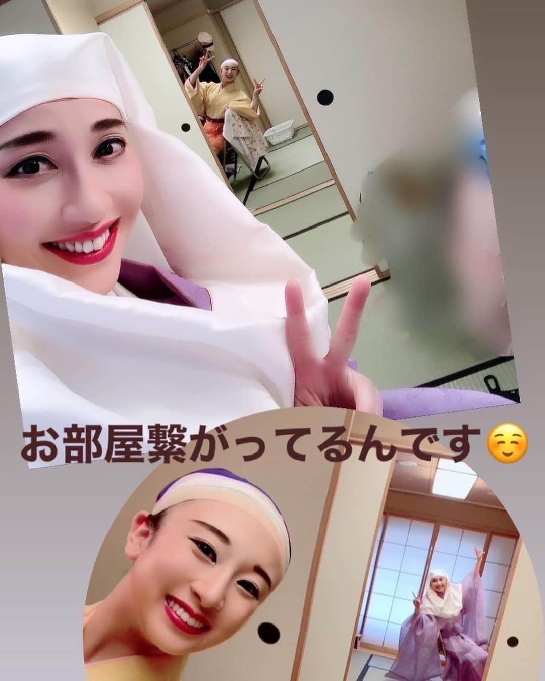 はいだしょうこさんのインスタグラム写真 - (はいだしょうこInstagram)「先日の 京都南座での舞台。 「若き日の親鸞」の 舞台裏、楽屋での様子が、  公式YouTube 「はいだしょうこの歌とか、、、」 にアップされました😊  ミュージカル「ひめゆり」でも 一緒だった、 元宝塚の「茉玲さや那ちゃん」（まゆまゆ）と、 2度目の共演😊✨  「ひめゆり」の時もだけど、 今回もお手伝いをしてくれていました😊  2人の写真がありすぎて🤣 選抜して載せてみました😊  まゆまゆとは、宝塚現役時代は同じ時期にはいなかったので、 宝塚の上級生下級生、みたいな雰囲気は、あんまりない感じがするんだけど🤔  YouTubeの撮影も、載せられるように 自然と回してくれていたり😌 一緒に洗濯したり、早替わりのお手伝いしてくれたり、その他にも🐢さんの私を、沢山サポートしてくれて、 ひとまわり以上違いますが🤣 姉妹？！妹姉？！😏のように、 お世話してくれていました🙇‍♀️  宝塚とはまた違う、ここで経験するはじめての環境の中で、 大阪でのお稽古、１ヶ月間と、 京都での本番、１ヶ月間と、 約２ヶ月間の地方での生活を、 支えてもらいました😊🙇‍♀️  とても、心強かったです😊  まゆまゆ、ありがとう！！☺️💓  普段は、なかなか見ることがない🙄 楽屋での様子✨  みんな、ぜひみてねー😊💓  #京都南座 #若き日の親鸞  #公式YouTube #はいだしょうこの歌とか、、、 #舞台裏動画  #元宝塚 #茉玲さや那　ちゃん #といっしょ  #わたくし、ただいま、 時間を見つけながら、 いつもよりゆっくり、 心と身体の充電期間ちゅー😊」5月14日 0時59分 - haida_shoko