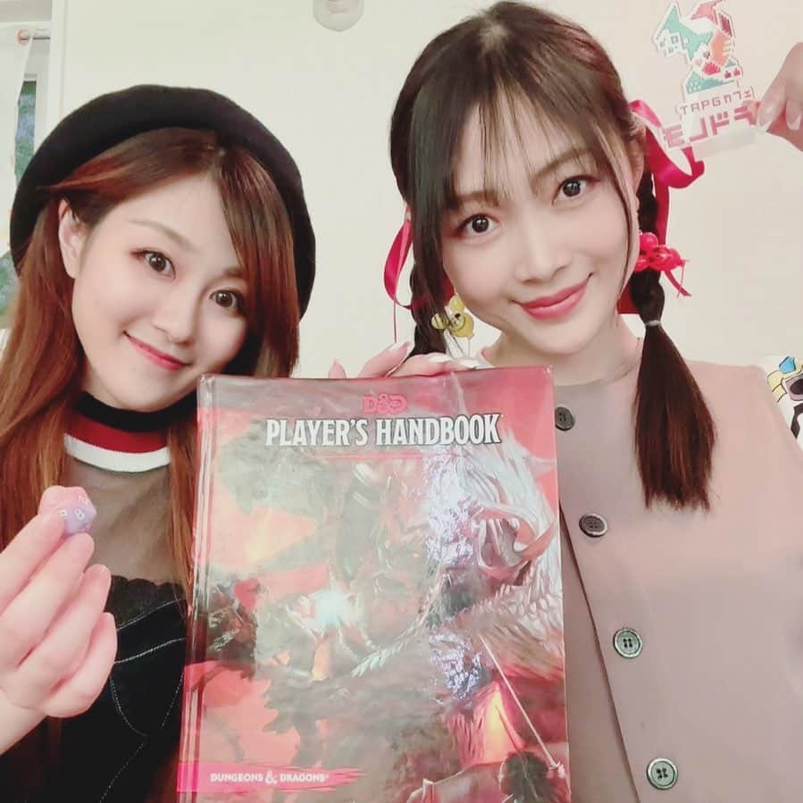 たけうち亜美のインスタグラム