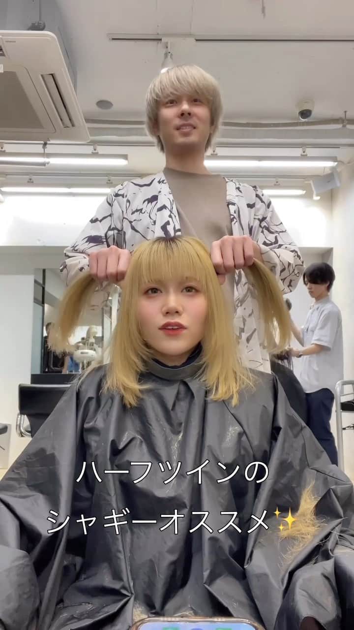 時田健太のインスタグラム：「ブリーチ縮毛と顔まわりにシャギー  ブリーチ履歴は3回  #ブリーチ縮毛  #ブリーチ縮毛矯正  #ブリーチ縮毛矯正東京  #シャギー #ブリーチ縮毛原宿 #ブリーチ縮毛矯正原宿」