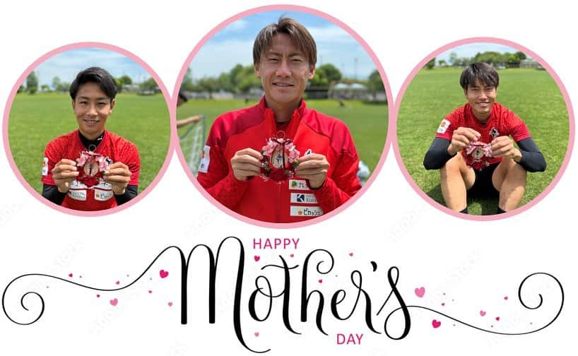 ROASSO KUMAMOTOさんのインスタグラム写真 - (ROASSO KUMAMOTOInstagram)「本日は #母の日🌹 いつもありがとうございます😊 #感謝 #happymothersday❤️」5月14日 9時09分 - roassokumamoto_official