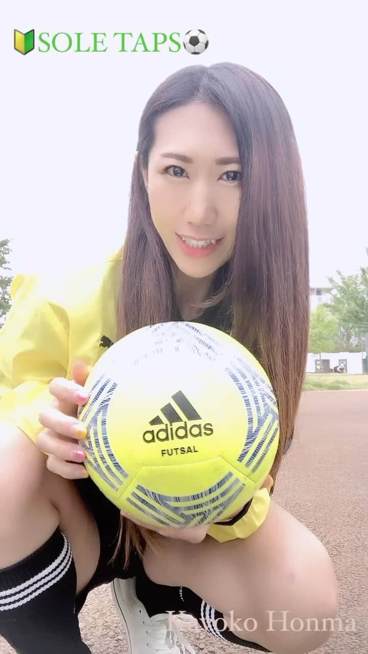 ほんまかよこのインスタグラム