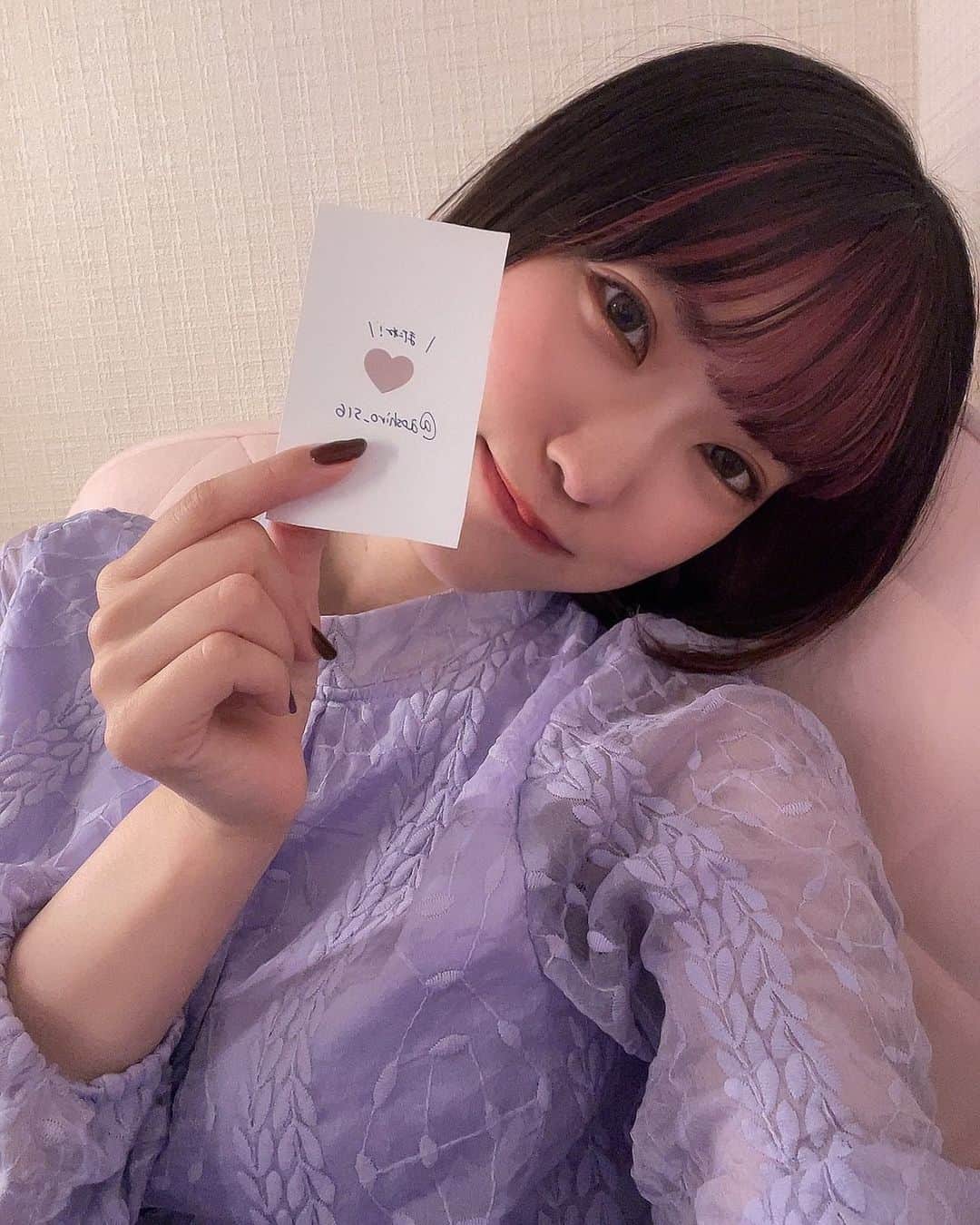 東条蒼のインスタグラム：「appsたのしいぞい💓  #蒼ファミリー #撮影会 #メガネ女子 #あおたん #蒼 #ちびでび #ポトレ #ポートレート #撮影モデル #コスプレ #followｍe #following #japan #girl #photooftheday #tagsforlikes #instalike  #台湾 #香港 #粉我 #拍照 #照片 #人像」