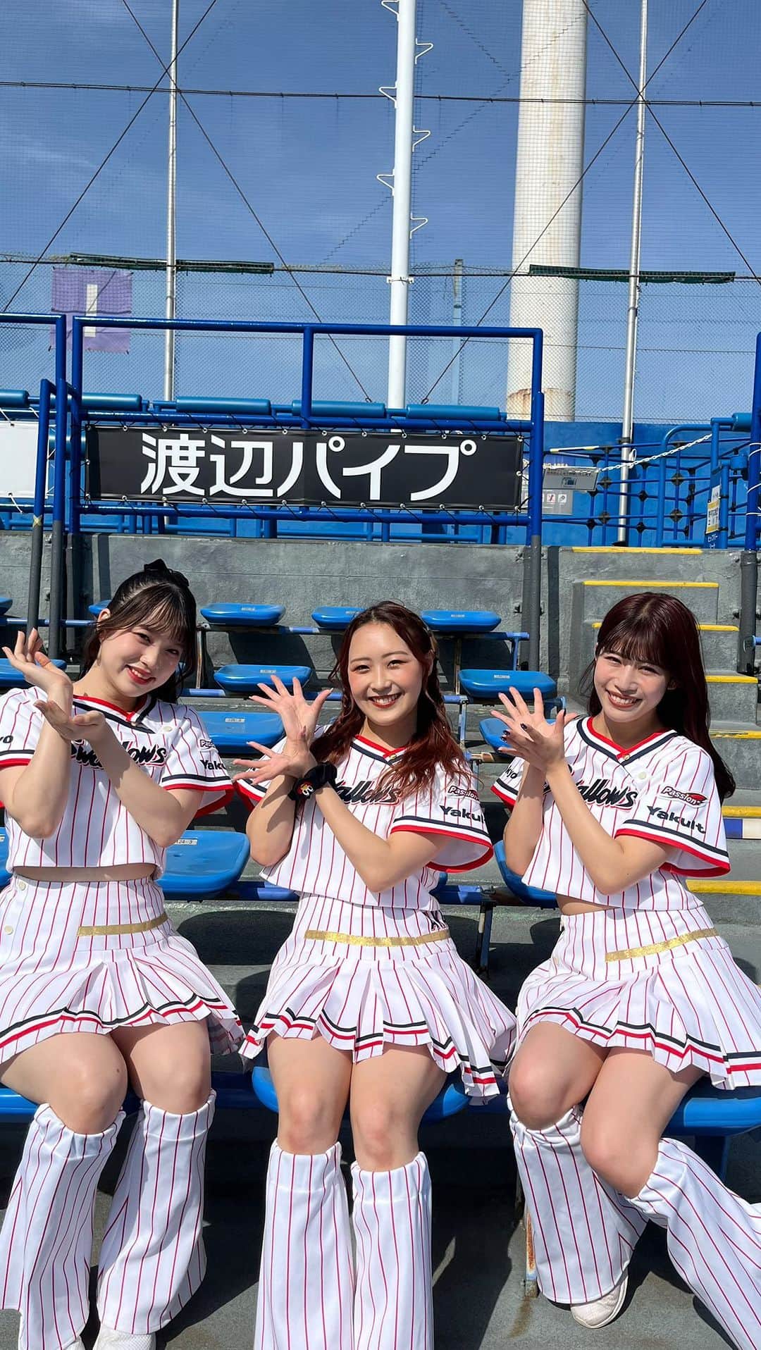 Passionのインスタグラム