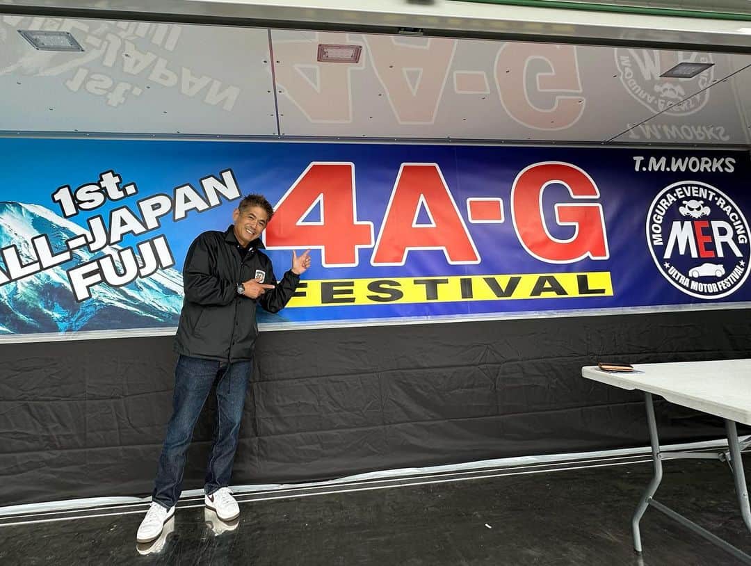 織戸学のインスタグラム：「とても楽しめた 4AGイベント  主催者の皆様 entrantの皆様  参加者の皆様  ほんと 天気も持ってくれて 最高に楽しめた。  また 来年度パワーアップして お会いしましょう。  水戸納豆レーシング 織戸学  #4ag  #ae86  #ae86trueno   #maxorido  @130ryokohama」