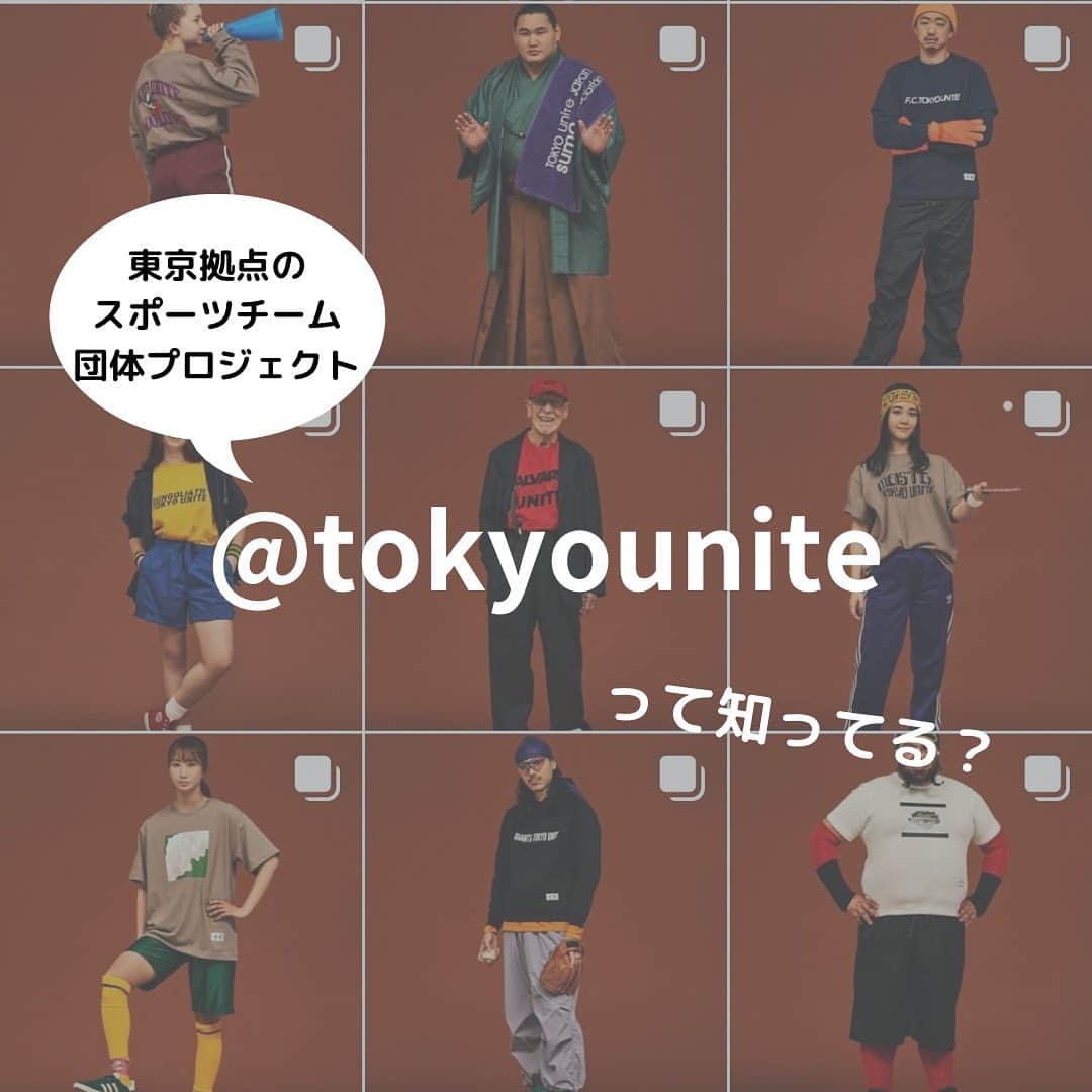 niko and ...のインスタグラム