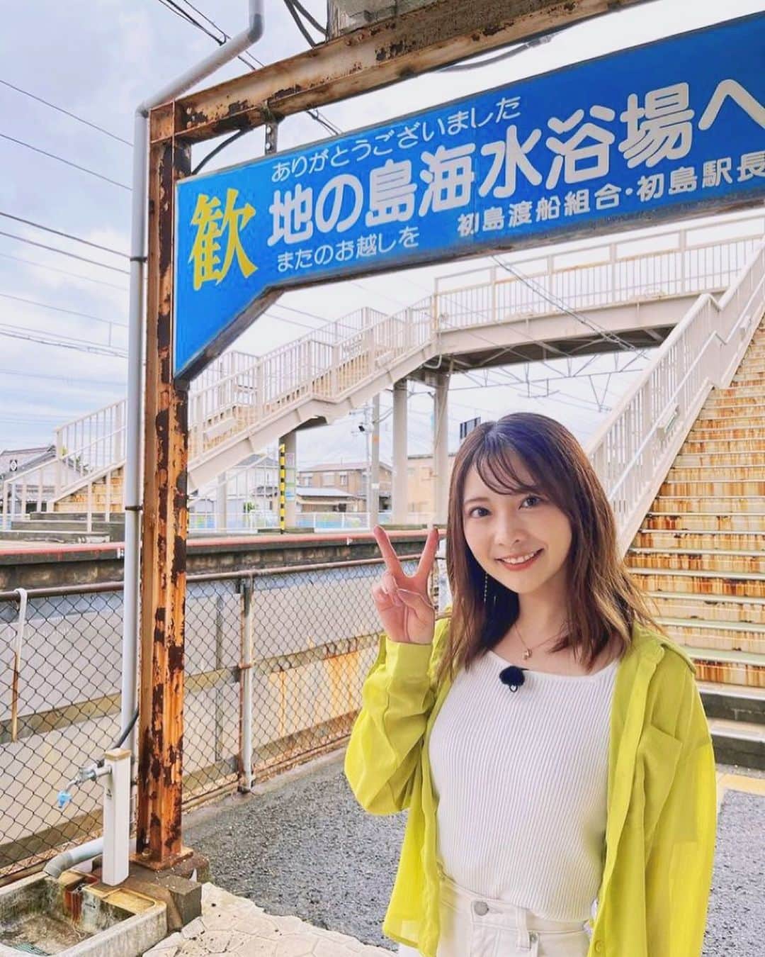 本谷紗己のインスタグラム：「#わくわく編集部 のロケで、 JRきのくに線 加茂郷駅、下津駅、初島駅で 開催されていた 和歌山県の人気店舗が勢揃い！ 駅マルシェへ行ってきました🌟 @eki_marche   完売続出で盛り上がってましたよ〜‼︎🙆‍♀️✨  1枚目のお写真は @jrwest_wakayama さんが 撮ってくださったのをいただきました🥰🌟  本日の様子は 19日金曜日18時〜 わくわく編集部にて放送です✨✨  #なんて素敵な和歌山なんでしょう #insta_wakayama #wakayama #さぴ和歌山　#和歌山 #初島駅　#下津駅　#加茂郷駅　#きのくに線　#ポジティブアクティブアグレッシブ」