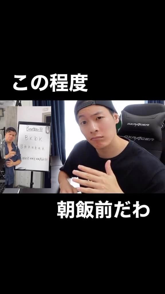 BEATPiAのインスタグラム