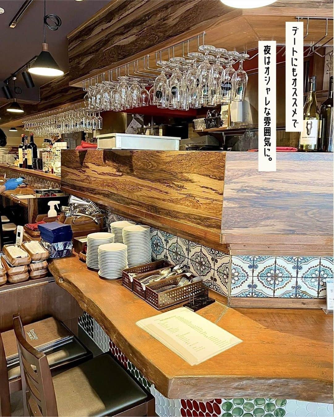 ピコフードさんのインスタグラム写真 - (ピコフードInstagram)「【Seafood bar Ermitage 代々木店】評価 4.2★★★★☆  SNSで話題のあのサーモンレアカツが なんと代々木で食べられるんです！🤤  見た目にも味にも大満足な贅沢ランチ✨ 日頃の疲れを存分に癒してくれます🫶  ■お店を探す #SeafoodbarErmitage @ermitageyoyogi2023   🍽️ジャンル イタリアン、バル、カフェ  📍場所 東京都渋谷区代々木1-45-4 代々木山陽ビル 1F 代々木駅から徒歩4分  🔍営業時間 11:30～23:00[月〜金] 11:00～23:00[土日祝] 定休日無し  💰予算 昼：￥2,000～￥2,999 夜：￥5,000～￥5,999  ■他の地域を探す #piko_代々木  🍽️🍽️🍽️🍽️🍽️🍽️🍽️🍽️  @_chakazawa_  @chicchi0317  さん  ありがとうございました！！  🐣🐣🐣🐣🐣🐣🐣🐣  #代々木ランチ #代々木グルメ #サーモンレアカツ #サーモン #東京グルメ #東京ランチ #東京デート #ランチデート #グルメ女子 #グルメスタグラム #グルメ部 #ランチ巡り #サーモン丼 #人気グルメ #도쿄 #도쿄여행 #도쿄맛집 #맛집 #맛스타그램」5月14日 18時05分 - piko_food_