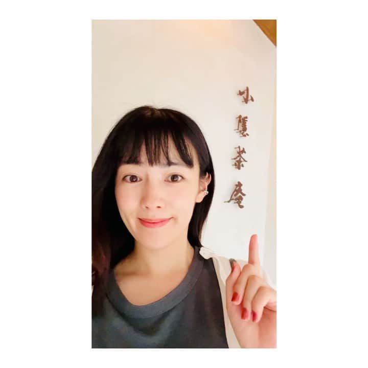 田中美晴のインスタグラム：「小隱茶庵  台湾茶が美味しいところ発見👀 茶器もお茶菓子も可愛いし お店自体も落ち着く空間で 心地よくてつい長居してしまいました。  自分のお気に入りのお茶・茶器を見つけて家で飲むのも台湾生活でやりたいことの1つ🍵  這家茶庵不僅台灣茶具和茶點都可愛，而且店內氣氛很寧靜，讓人放鬆的空間。 很好喝、很好吃🍵  我越來越喜歡台灣茶。 我想找到自己最喜歡的台灣茶和台灣茶具。  如果你有推薦的茶店請告訴我😌✨  #小隱茶庵 #台灣茶 #台灣茶點 #台灣生活 #台北生活 #美晴天天  #taiwantea #taiwan」