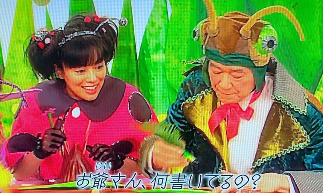 池田有希子のインスタグラム