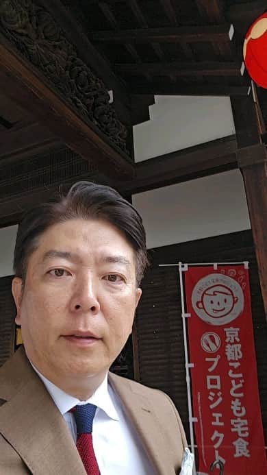 竹内弘一のインスタグラム