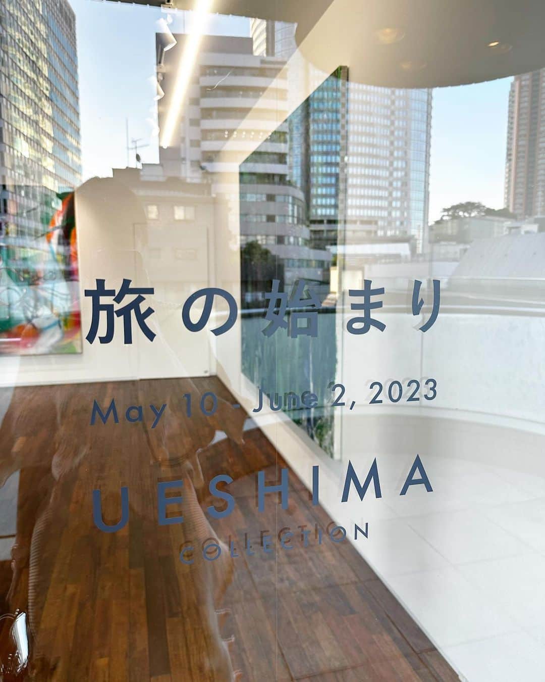小林真由さんのインスタグラム写真 - (小林真由Instagram)「UESHIMA COLLECTION  @ PHILLIPS ⁡  エネルギッシュなアートの数々✨ ぜひです！ ⁡ ⁡ --- PHILLIPS東京では最も勢いのある 日本人コレクターの一人 ⁡  UESHIMA COLLECTION ⁡ より、【旅の始まり】を開催いたします。 ⁡ 2022年2月から１年余りで600点の作品をコレクションした植島幹九郎氏。日本各地、ソウル、ロンドン、パリ、ベニス、香港とコレクションの旅にでかけ、実際に出合ったアーティストによる作品を中心に今回展覧会を開催いたします。    ⁡ #松本陽子#katharinagrosse #jadefadojutimi #theastergates #agnesmartin #bernardfrize #adrianghenie #奈良祐希 #anniemorris #工藤麻紀子  #martincreed #今井麗 #岡﨑乾二郎 #多田圭佑 #gerhardrichter #塩田千春 #五木田智央 #千葉正也 #荻野夕奈 ⁡#ueshimacollection #植島コレクション #現代アート #comtenporaryart #phillipstokyo」5月14日 9時53分 - mayukobayashii