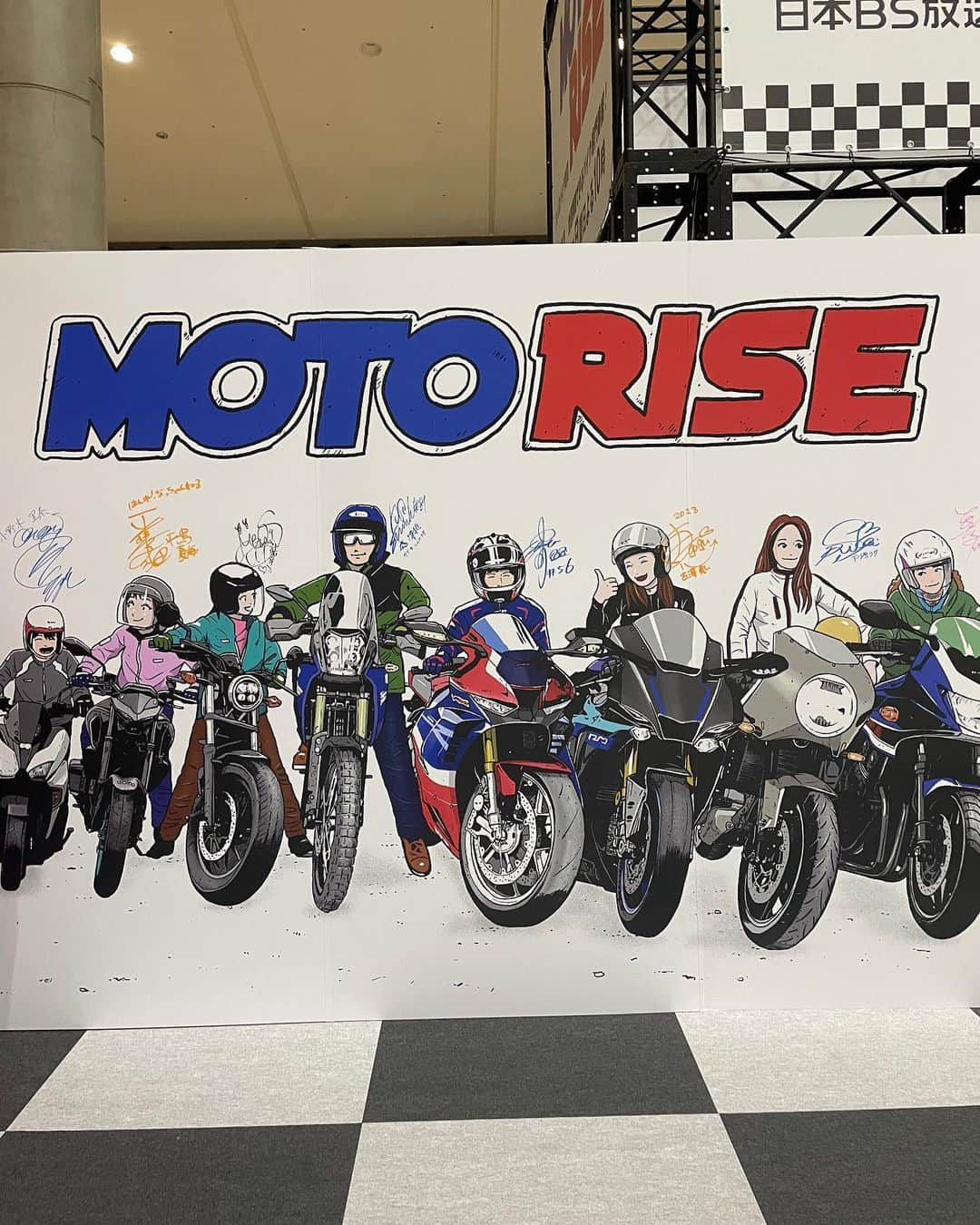 指出瑞貴さんのインスタグラム写真 - (指出瑞貴Instagram)「#bs11 #motorise #モトライズ 本日22時〜o.a！ #東京モーターサイクルショー の後編放送です！  恵姉さんが帰ってきてとっても嬉しかった日🧡 （ゲラ笑いしてる🤣🤣） ぜひご覧ください💜🩷🩵」5月14日 10時46分 - sashidemizuki