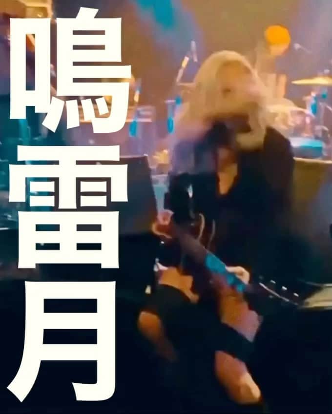 イマイアキノブのインスタグラム：「ꗴイマイ 6月の演奏  ♧6.3(土) @ KAVACH⚡︎YA 新宿  『君と逢う新宿』vol.50  出演 阿呆の匙 イマイアキノブ  開場 18:30 開演 19:00 ¥3000＋飲物代  予約 kavachya.yoyaku@gmail.com  問い KAVACH⚡︎YA  新宿区歌舞伎町2-9-18 ライオンズプラザ新宿2F ☎︎03 6233 8677 ーーーーーーーーー ♧6.8(木) @ 下北沢 Flowers Loft  『One Garden』  出演 イマイアキノブ 佐々木亮介  OPEN 18:30  START 19:00 ¥3500別途飲物代  主催 企画 THE PERMANENT PICTURES @the_permanent_pictures  Supported by MAZRI Inc. / Shimokitazawa Flowers Loft  TICKET INFO Shimokitazawa Flowers Loft　http://www.loft-prj.co.jp/flowersloft/  e+ https://eplus.jp/sf/detail/3847140001-P0030001 ーーーーーーーーー ♧6.10(土) @ 虎ノ門 Rethink Lounge   『Rock, Talk, Smoke….Drunk？ Vol.59』  出演 百々和宏(MO’SOME TONEBENDER)  OPEN 18:00  START 18:30 前売 3,800円  当日 4,000円 (＋ドリンク別500円)  【チケット】 ◎予約受付中 メールアドレス ukp@ukproject.com 件名 6/10 RTSD 本文 名前/人数/住所/電話番号をご記入の上お申し込みください。 メール受信後、3日以内に返信させていただきます。  会場・問い合わせ先 Rethink Lounge TORANOMON 東京都港区虎ノ門２丁目２－１住友不動産虎ノ門タワー1F TEL：03-5570-1033 [MON-FRI 10：00-18：00] ーーーーーーーーー ♧6.17(土) @ 大阪 épice cafe  出演 イマイアキノブ 山本久土  open17:00 start18:00 前売¥3,500 当日¥4,000(別途food & drink)  予約 épice cafe ☎︎ 06-6867-9937 大阪市北区中崎2丁目4-12エスコート105 ーーーーーーーーー ♧6.18(日)@岐阜adapter  出演 イマイアキノブ 山本久土  open17:00 start17:30 前売¥3,500 当日¥4,000(別途飲料代)  予約 adapter ☎︎ 050-6867-6686 https://r.goope.jp/waytogo/ 岐阜市清住町1-10 オオノ-ビル2F ーーーーーーーーー ♧6.24(土) @ 恵比寿 LIQUID ROOM URASUJI.25周年のイベント 詳細 @urasuji.base   出演 [LIVE] THE COLTS THE SCOOTERS THE NEATBEATS KING BROTHERS イマイアキノブカルテット 54NUDE HONEYS [DJ] DJ URASUJI.CREW SATO HASEGENTA OKANO ZONO  問い LIQUIDROOM  ☎︎ 03-5464-0800 http://www.liquidroom.net  ★年齢制限 未就学児入場不可となります (６歳以上チケットが必要)  #livemusic  #イマイアキノブ」