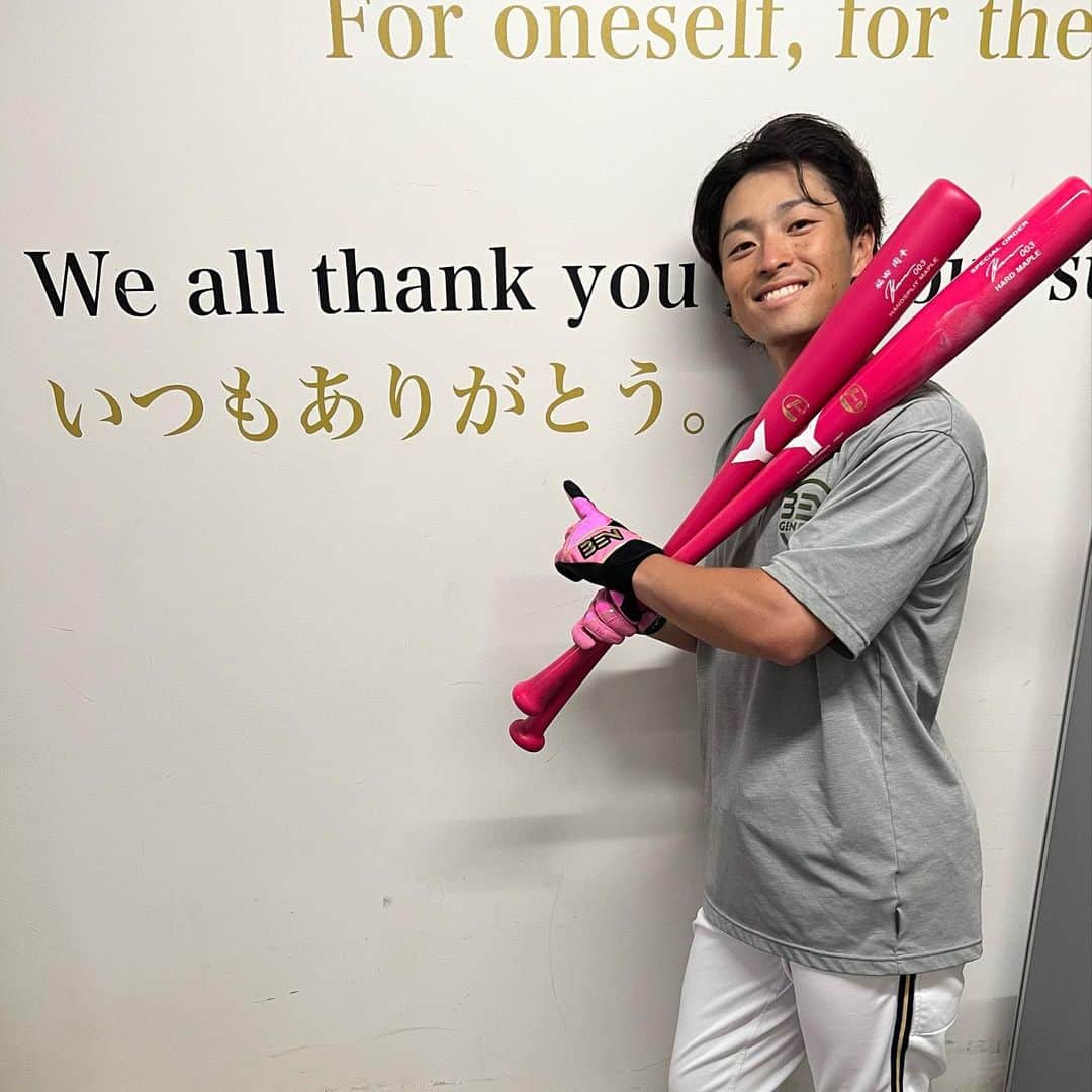 福田周平のインスタグラム