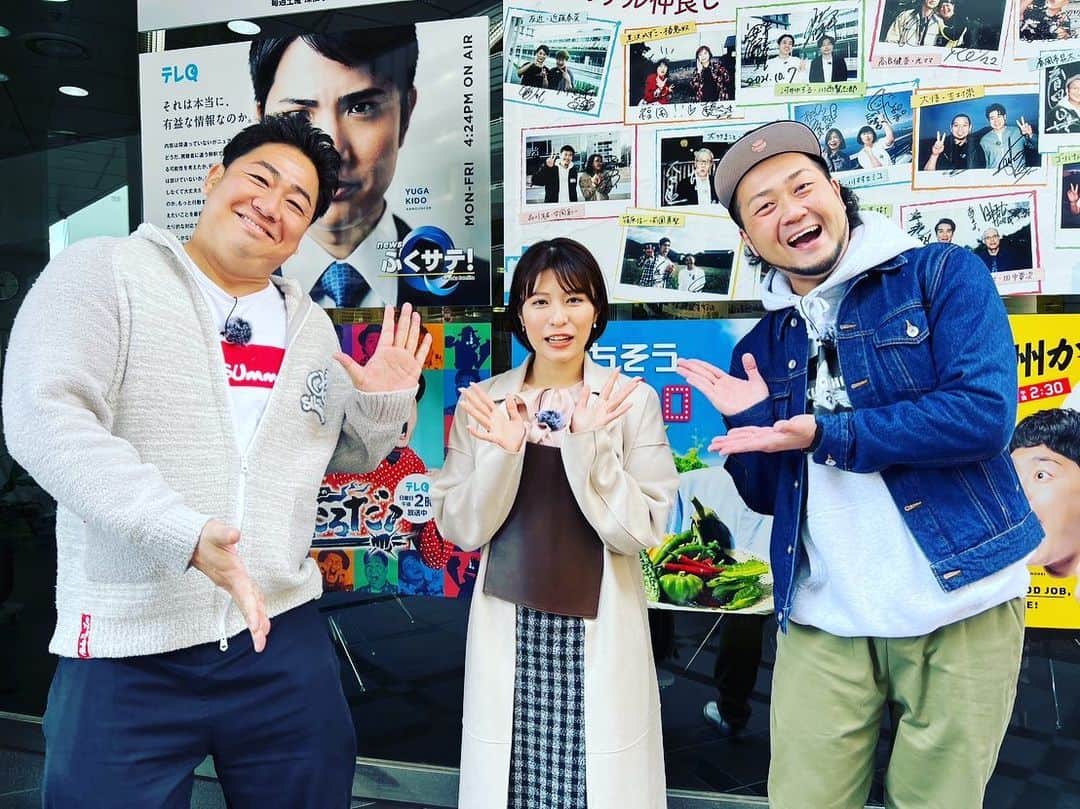 のインスタグラム：「本日13時半からのテレQ『ブルーリバーの望むところだ』は国道２０２号線クイズ‼️とフュージョングルメの二本立てでーす。 桃ちゃんこと岡田桃佳アナウンサーが番組初登場です🍑是非是非見て下さーい👀ぬんっ！ #ブルーリバーの望むところだ  #岡田桃佳アナウンサー」