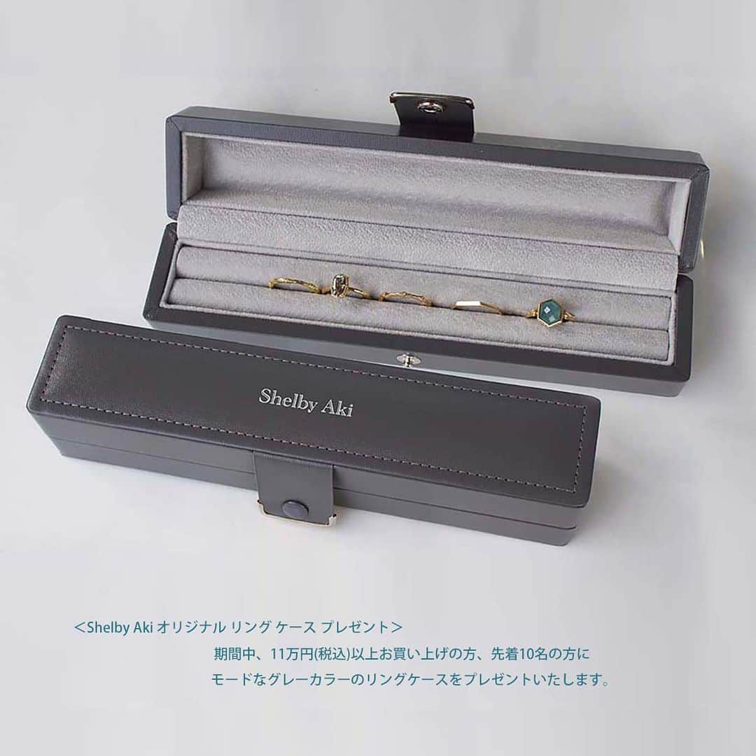 Shelby / Aki Hiroseのインスタグラム