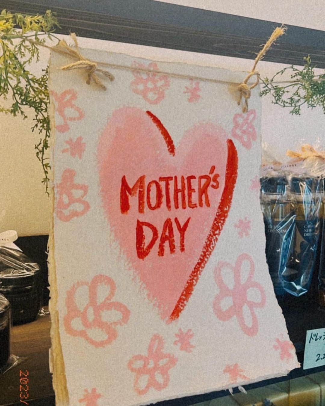 紗栄子のグルメインスタ