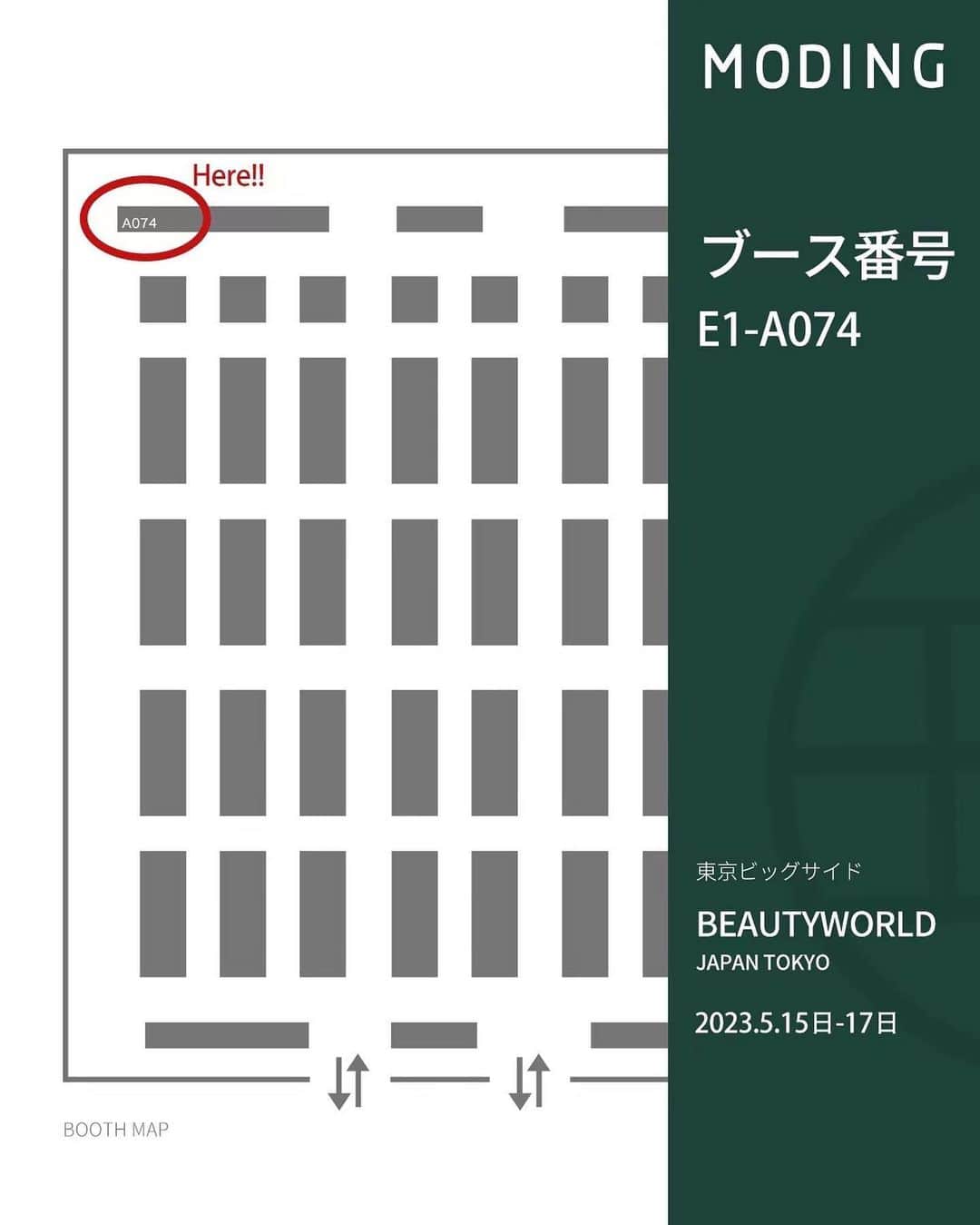 FanFanさんのインスタグラム写真 - (FanFanInstagram)「Beauty World Japan Moding ブース　でデモンストレーションします♡  5/15 15:00〜16:00 (SHIBORIZOME)  #modinggel #modingjapan #modingjp」5月14日 11時21分 - fanfan_colorsnail