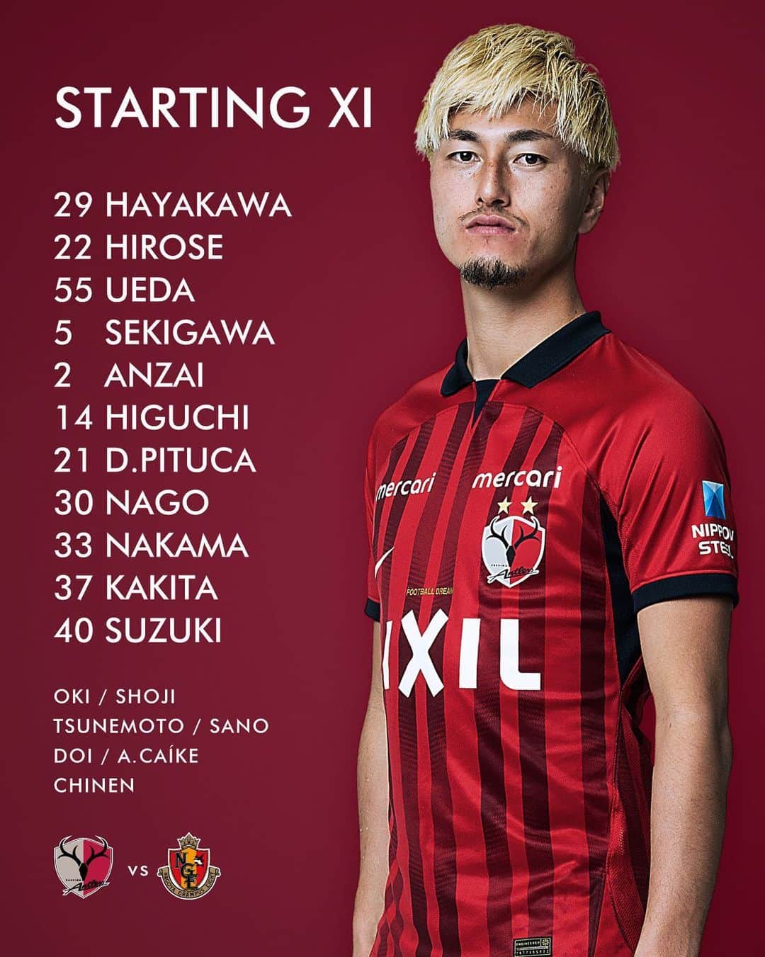 鹿島アントラーズさんのインスタグラム写真 (鹿島アントラーズInstagram)「本日のホーム国立開催・名古屋戦のメンバーが発表されました