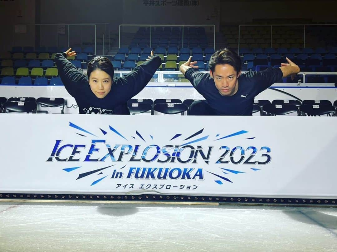 かなだいオフィシャルチームさんのインスタグラム写真 - (かなだいオフィシャルチームInstagram)「Ice Explosion2023 inFUKUOKA❄︎  @ice_explosion_official_account   @skycourt50   #スカイコート #skycourt  #アイスエクスプロージョン #氷爆 #IE2023 #かなだい #kanadai #k7d1  #村元哉中 #kanamuramoto  #高橋大輔 #daisuketakahashi  #アイスダンス #icedance」5月14日 11時40分 - kanadai_team_official