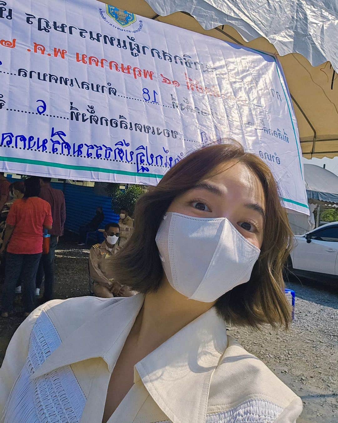 バイトゥーイ・ズワピットのインスタグラム：「ชาวนนทบุเรี่ยนรายงานตัวฮะ」