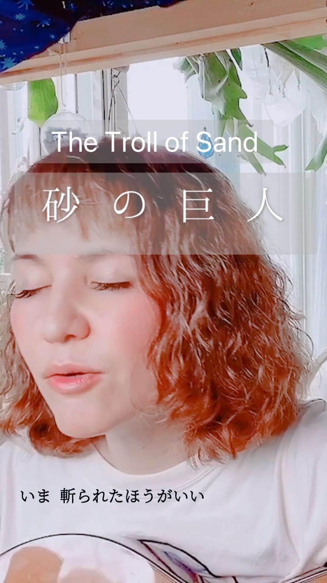 横沢ローラのインスタグラム：「Thank you so much for joining Youtube premier release of this video. I put full version with English subtitles on my channel, (linked to my profile link  @laurayokozawa  and your subscription REALLY matters to me, reaching 1000 subscribers.. thanks!! Youtubeで公開したフルバージョンも良かったらご視聴ください。登録者1000人いくと自由度あがるみたいなのでもう少し。どうかよろしくお願いします！ 人生初のゲーム機購入からの、あけて、やってみる&教えてもらうInsta LIVEも急に実施したのに手取り足取り教えてくださった皆様ありがとうございます..! I really appreciate also for spending my first game play experience.. through out…I will keep working on! Getting ready for our event that I long been wanted to do, on July1, Tickets available with @onomatopel profile link! ずっとやってみたかった、音楽とアートのイベント、7/1「TOKYO天の川」 @shibuyastream_hall  チケットご予約や詳細は、 @onomatopel プロフィールリンクから！ 6月からは当日もらえるプレゼントの抽選が始まります。前売りご購入の方へメールでお知らせします！ #TOKYO天の川 #July1 #Tokyomusic #Liveshow #peatix #Frye #splatoon3 #ウツホ #onomatopel #TokyoAmanogawa」