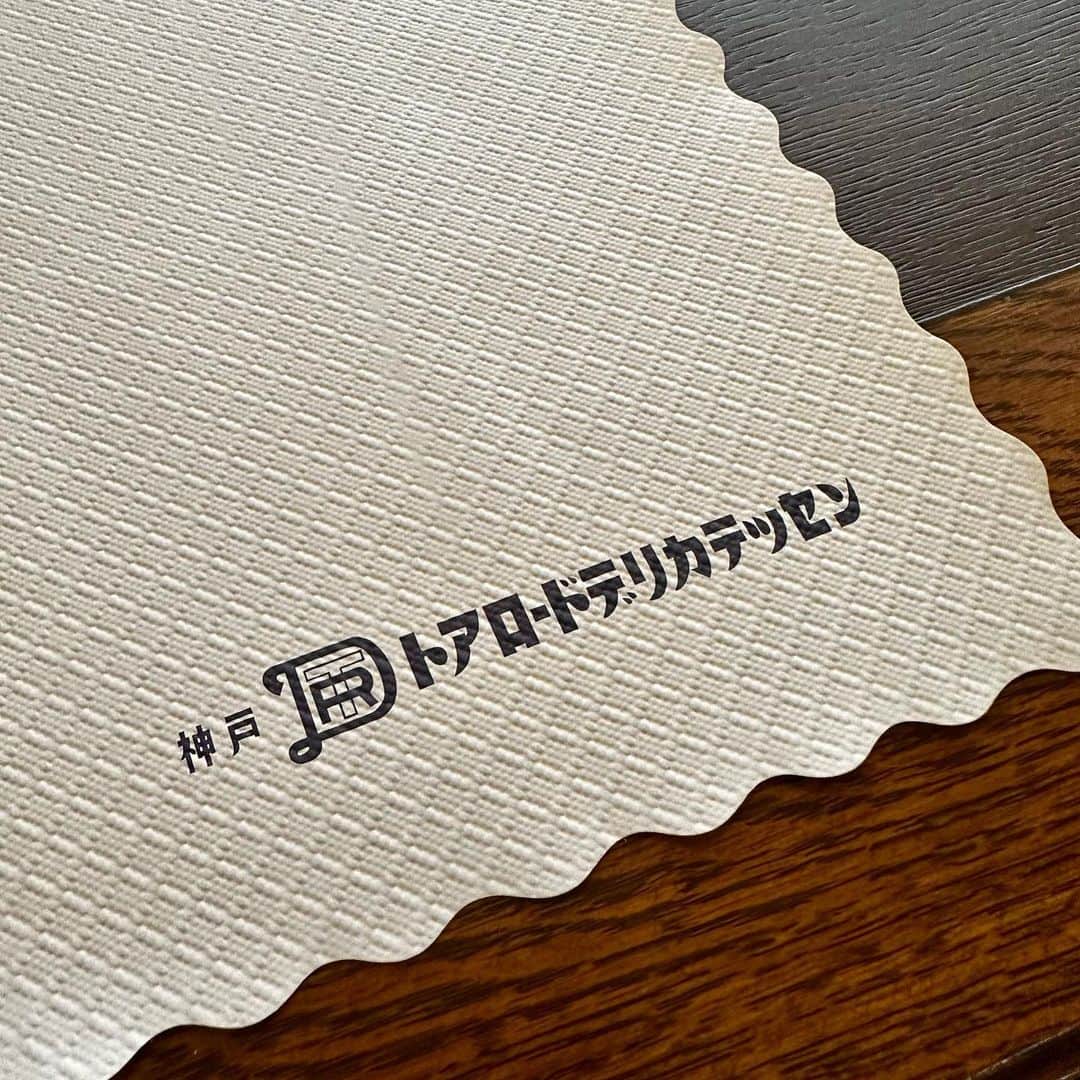 武井義明さんのインスタグラム写真 - (武井義明Instagram)「ハルキムラカミ的サンドウィッチ。」5月14日 12時01分 - bebechef