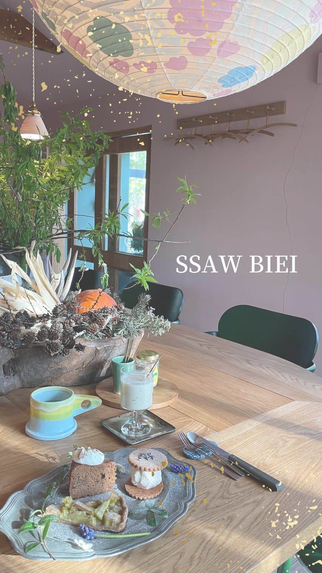 伊藤沙織のインスタグラム：「📍SSAW BIEI  @ssaw_biei」