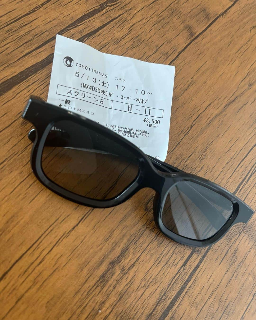 清水あきさんのインスタグラム写真 - (清水あきInstagram)「初めてのMX4D3Dで #ザスーパーマリオブラザーズムービー 観てきました🎬🍄  最近はもっぱら4DX映画ばかり観ている未有は慣れたもので、「始めのオープニングが1番面白いから」と色々冷静に教えてくれてました笑(途中寝てたし😂)  ちなみに今日も映画観に行ってる…w  4DXはもはやアトラクションですね。 こんなに長く楽しめるアトラクションって他にないな〜  あとは、未有がZARAでお買い物中、私も何気なく試着してみたデニムがピッタリで🛍👍  色々とお買い物したり食べたりと リフレッシュできた〜♬  また来週から頑張ろ。  #4dx #mx4d3d #映画　もはや　#アトラクション　#ピーチ姫　##マリオ　#笑った　#泣いた　#未有デート　#私の1番の　#リフレッシュ　#未有シリーズ」5月14日 12時11分 - aki._.s.m