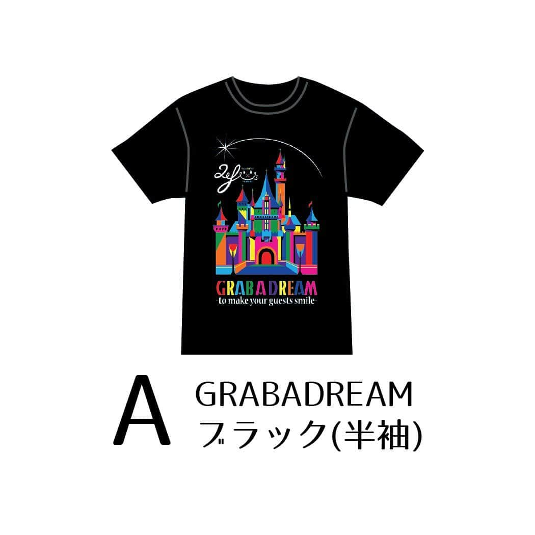 小林優太さんのインスタグラム写真 - (小林優太Instagram)「※ 【GRAB A DREAM】👕✨ 【♡Heart♡】👕✨ 【Entertain Your Guests "THEMEPARK DANCE" Est.1985】👕✨(4枚の画像を必ずご覧下さい。) ※ 《申し込み開始日時》 投稿現在より開始。 ※ 《申し込み終了日時》 5月16日(火)23:59で終了。 ※ 《料金》 A ▶︎ 3500円 B.C ▶︎ 3000円 D.E.F.G.H ▶︎ 2500円 (長袖B.Cのみ背中Printとなります。) ※ 《Size詳細》 XS ▶︎ 身丈63/身幅46/肩幅41/袖丈18 S ▶︎ 身丈66/身幅49/肩幅44/袖丈19 M ▶︎ 身丈70/身幅52/肩幅47/袖丈20 L ▶︎ 身丈74/身幅55/肩幅50/袖丈22 XL ▶︎ 身丈78/身幅58/肩幅53/袖丈24 XXL ▶︎ 身丈82/身幅61/肩幅56/袖丈26 ※ 《申し込み方法》下記メールアドレスか直接 @2ysfactory のDMに購入したい…ご希望の種類(A〜H)・サイズ・枚数・お名前(フルネーム)・電話番号・受取り方法(◯◯◯スタジオにてYu→ch☆"n♂先生から受け取り希望…等)を明記の上…お申し込み下さい。 ご自宅などに発送希望の方は住所の明記もお願い致します。(尚…送料は別途1枚辺り370円が発生致します。) ※ 《メールアドレス》2ysf.smile@gmail.com(お支払い方法について等ご連絡させていただきます。) ※ Let's Enjoy Dancing(*≧∀≦*)‼︎☆★🕺💃✨ ※ #dance #dancer #choreographer #instructor #director #ycテーマパークhiphop #yc_lock #テーマパークダンス #テーマパークhiphop #テーマパークHIPHOP #テーマパークヒップホップ #2ysfactory #grabadream #heart #♡ #themeparkdance #entertainyourguests #ゲストを楽しませる #オリジナルtシャツ #小林優太 #Yu→ch☆"n♂#振付け #振付師」5月14日 12時20分 - yc_phone720