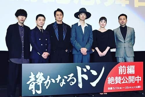 伊藤健太郎のインスタグラム：「静かなるドン前編公開しております。どうかよろしくお願いします🕶  因みに後編、キャストみんな素晴らしかったです。編集も最高でした。　 　 早く見てもらいたい、、  kentaro...」