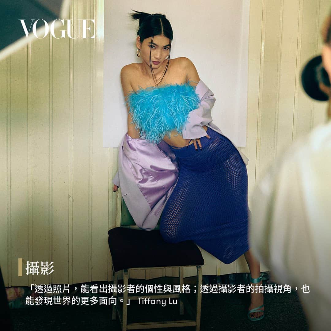 Vogue Taiwan Officialさんのインスタグラム写真 - (Vogue Taiwan OfficialInstagram)「攝影是當代的鏡像，時尚與珠寶設計是時代文化 風格縮影，而每日在社群上展現型格時尚的部落 客們，自街頭而起的影像，成了當代時尚與文化 最寫實的紀實! 隨著PhotoVOGUE影像藝術展開展，此次我們邀 來多位時尚工作者，與時尚攝影師Hazel一同線 上攝影接力，以影像記錄一日台北。四種風格穿 搭，在各自詮釋下展現不一樣的姿態，想一瞧其 精彩的時尚語彙，趕緊下滑瞧瞧先! #PhotoVogueTaipei #VOGUE影像藝術展 #Tiffanyandco #TiffanyLock  Talent: Yutopia @yulee_yutopia  Zang Kaii @zang_kaii  Tiffany Lu @its_yiling  Shock Lin @shocklin  Photographer : Hazel @hazel_chiu_  Make up :Sandy Chen @kirakiraimagestylist  Hair : Shang Jie @shang_jie Project Editor:Vanessa Yu @vanessayuisgood」5月14日 21時00分 - voguetaiwan
