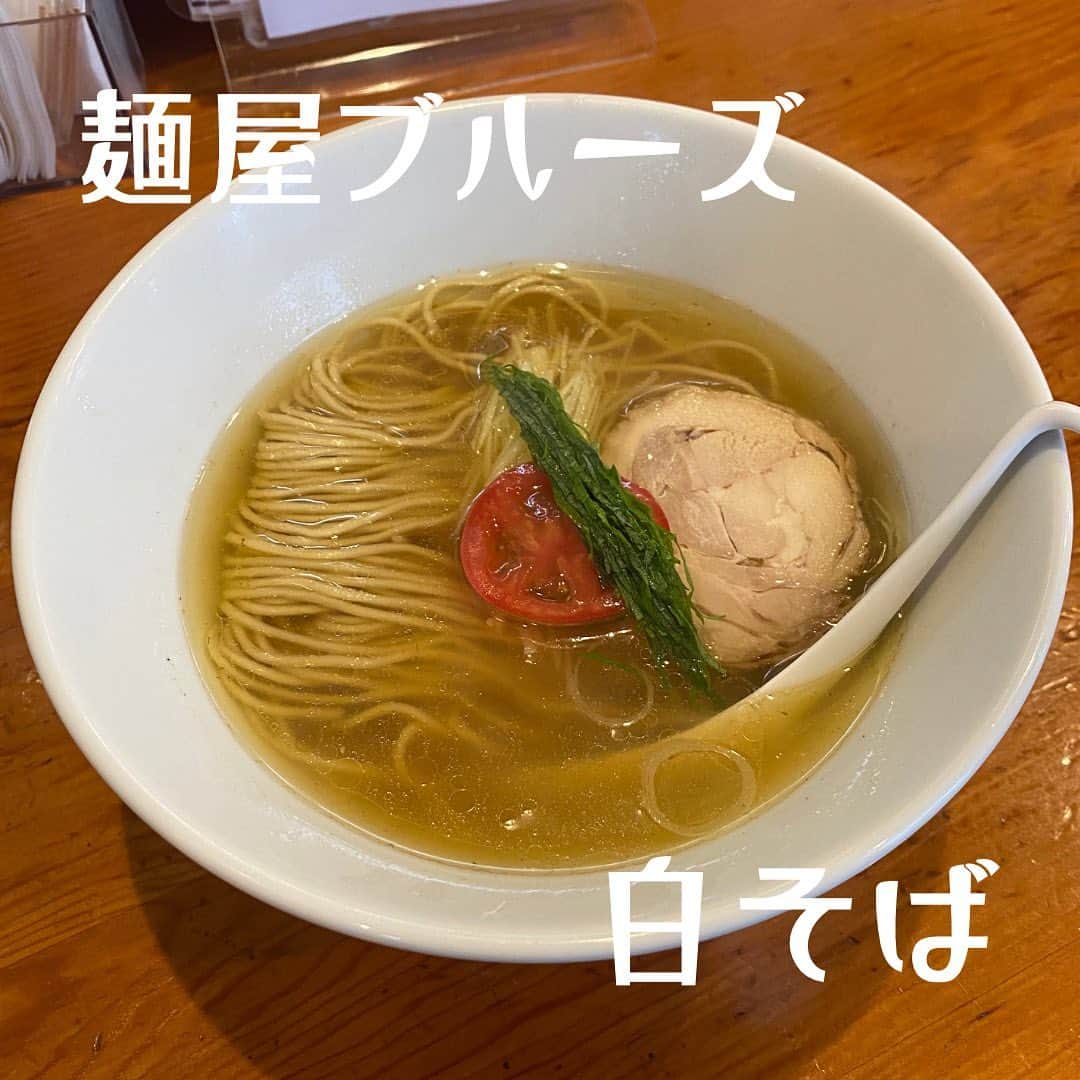 加賀美翔のグルメインスタ